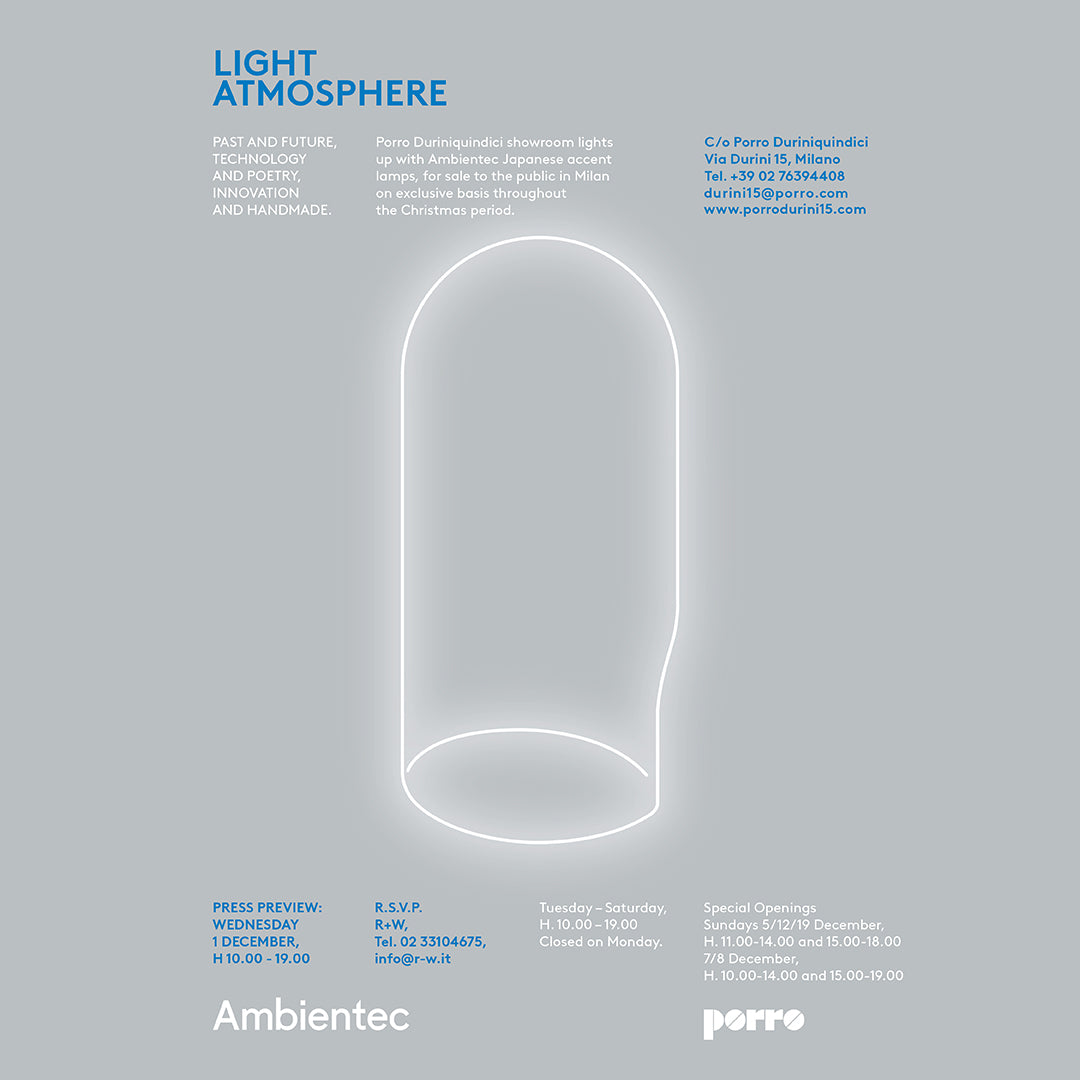 【News】LIGHT ATMOSPHERE