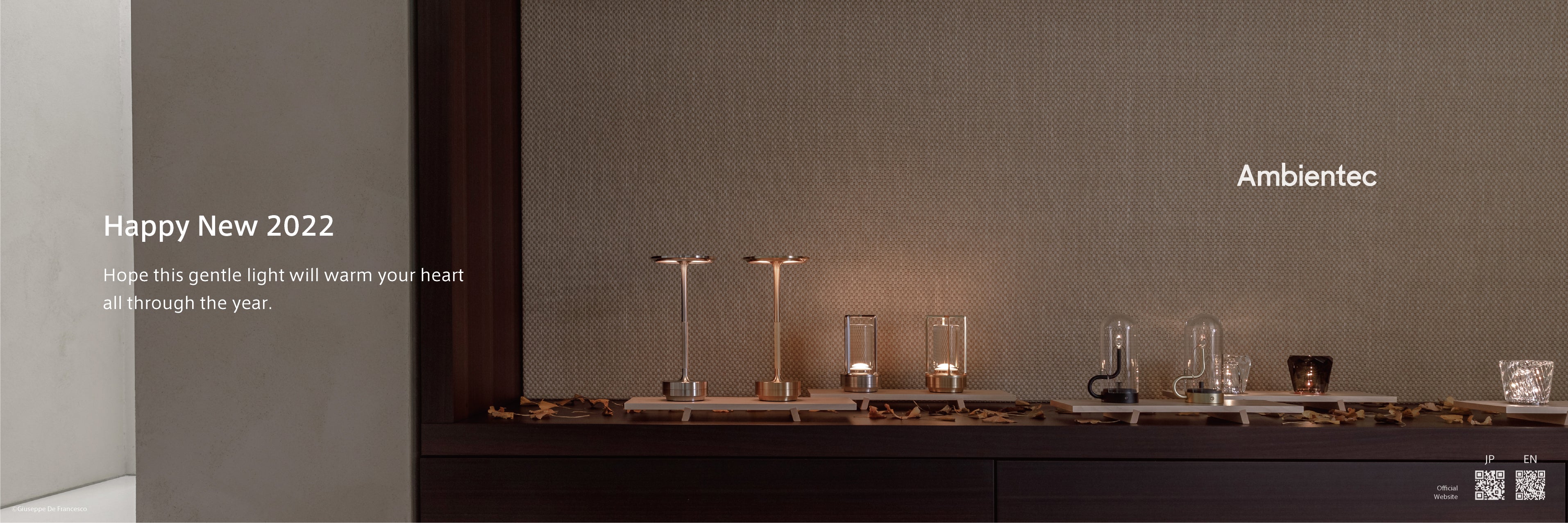 【新年のご挨拶 / NEW YEAR'S GREETINGS】