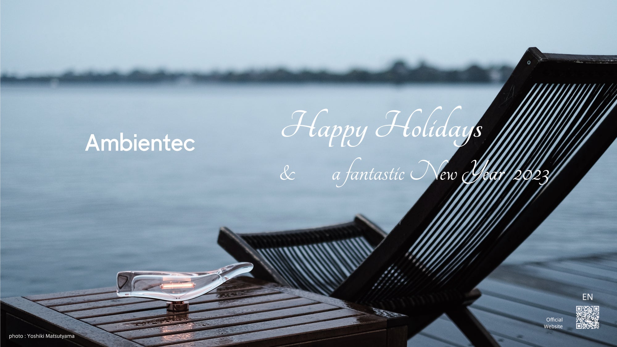 【Season's Greetings】 Thank you for everything