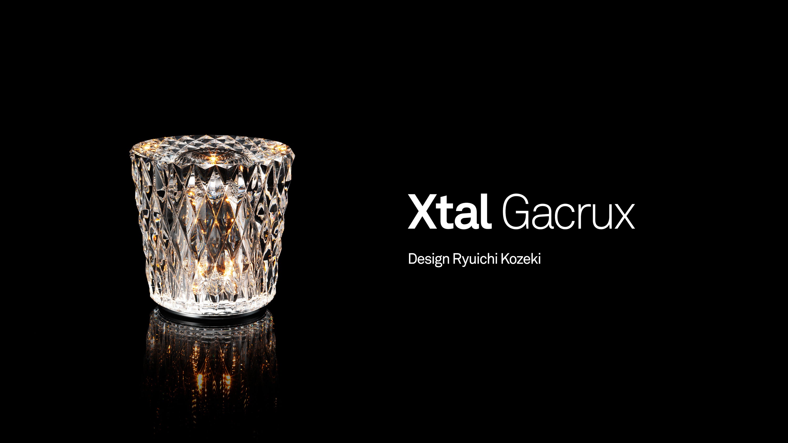 【Xtal(クリスタル)ファミリーの新カット「Xtal Gacrux(クリスタル ガクルクス)」を数量限定で先行発売】