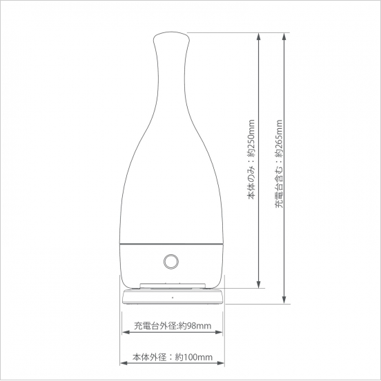 【販売終了】Bottled / Matte Silver(ボトルド / マットシルバー)