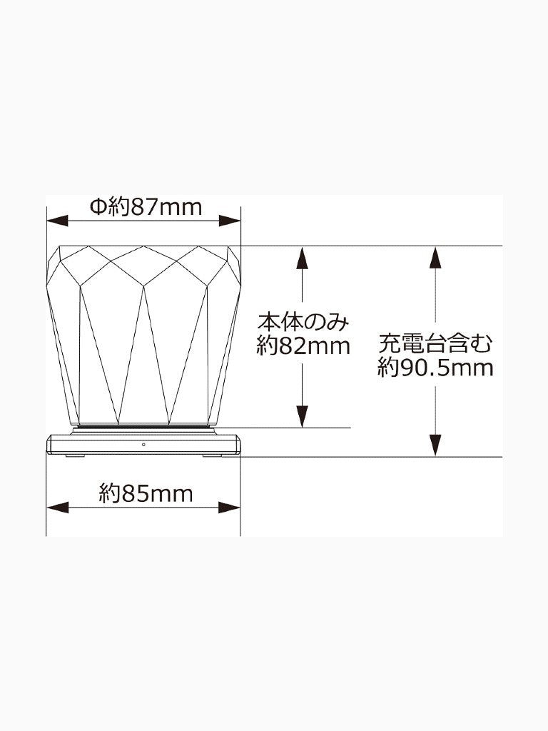 【販売終了】【後継品あり】Xtal Acrux(クリスタル アクルクス)