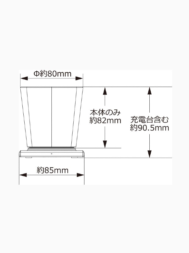 【販売終了】【後継品あり】Xtal(クリスタル)