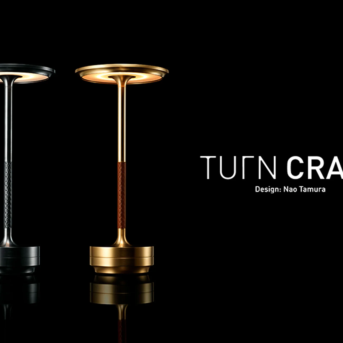 スペシャルエディション「Turn Craft（ターンクラフト） 」発売の 