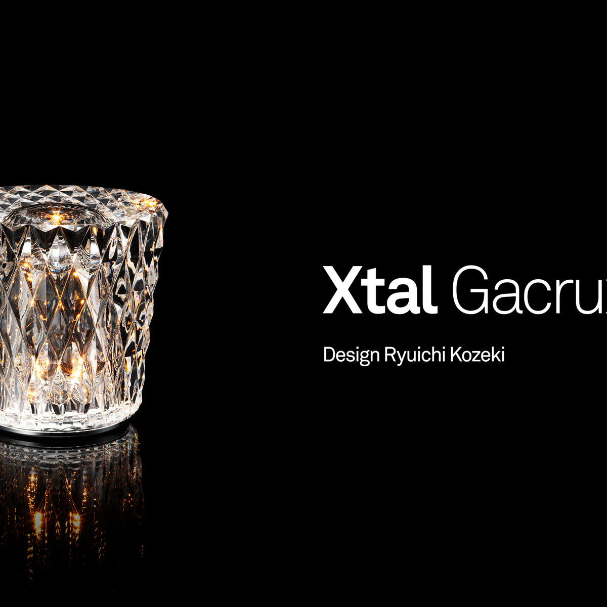 Xtal（クリスタル）ファミリーの新カット「Xtal Gacrux（クリスタル 