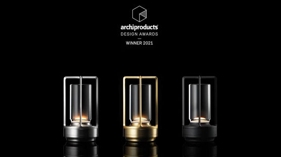 「 Turn+（ターンプラス）」 アーキプロダクツ・デザインアワード 2021　受賞