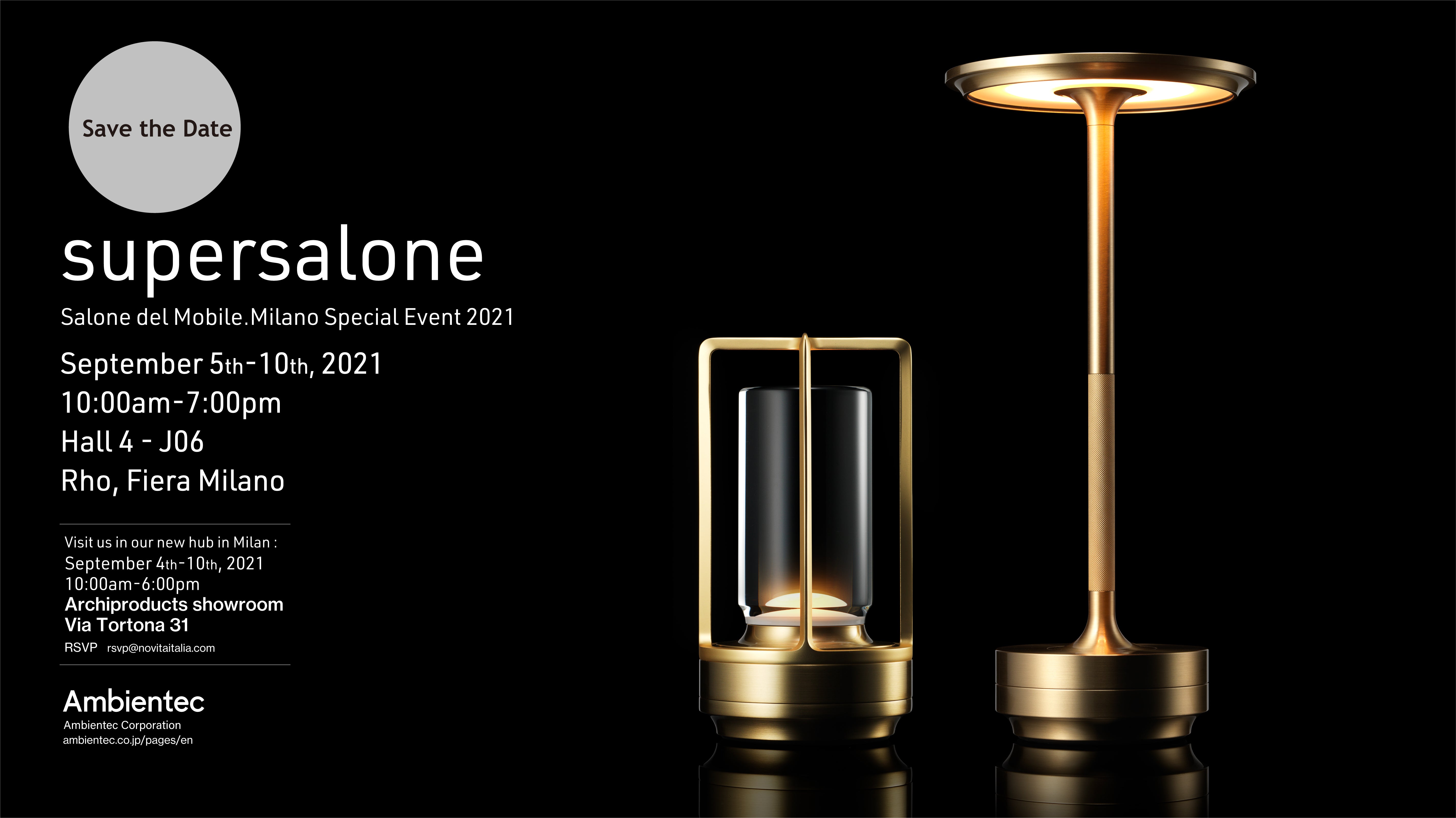 【News】Come and visit us !  "supersalone" Salone del Mobile.Milano 2021