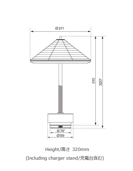 N-TL01 | Table Lamp