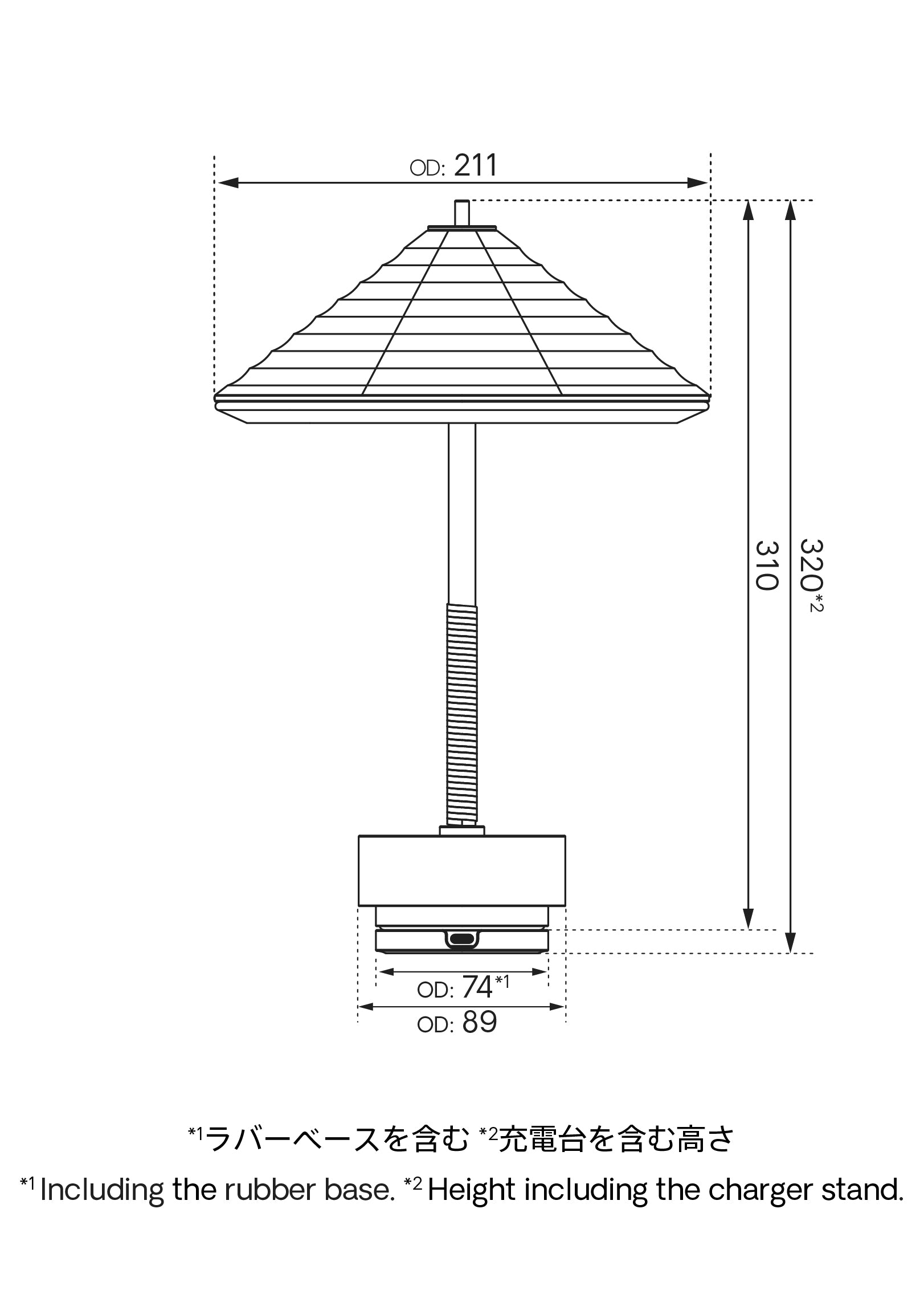 N-TL01 | Table Lamp