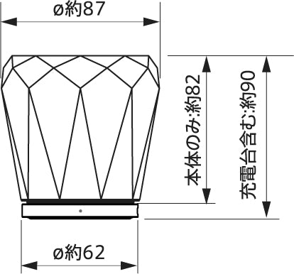 Xtal Acrux (クリスタル アクルクス)