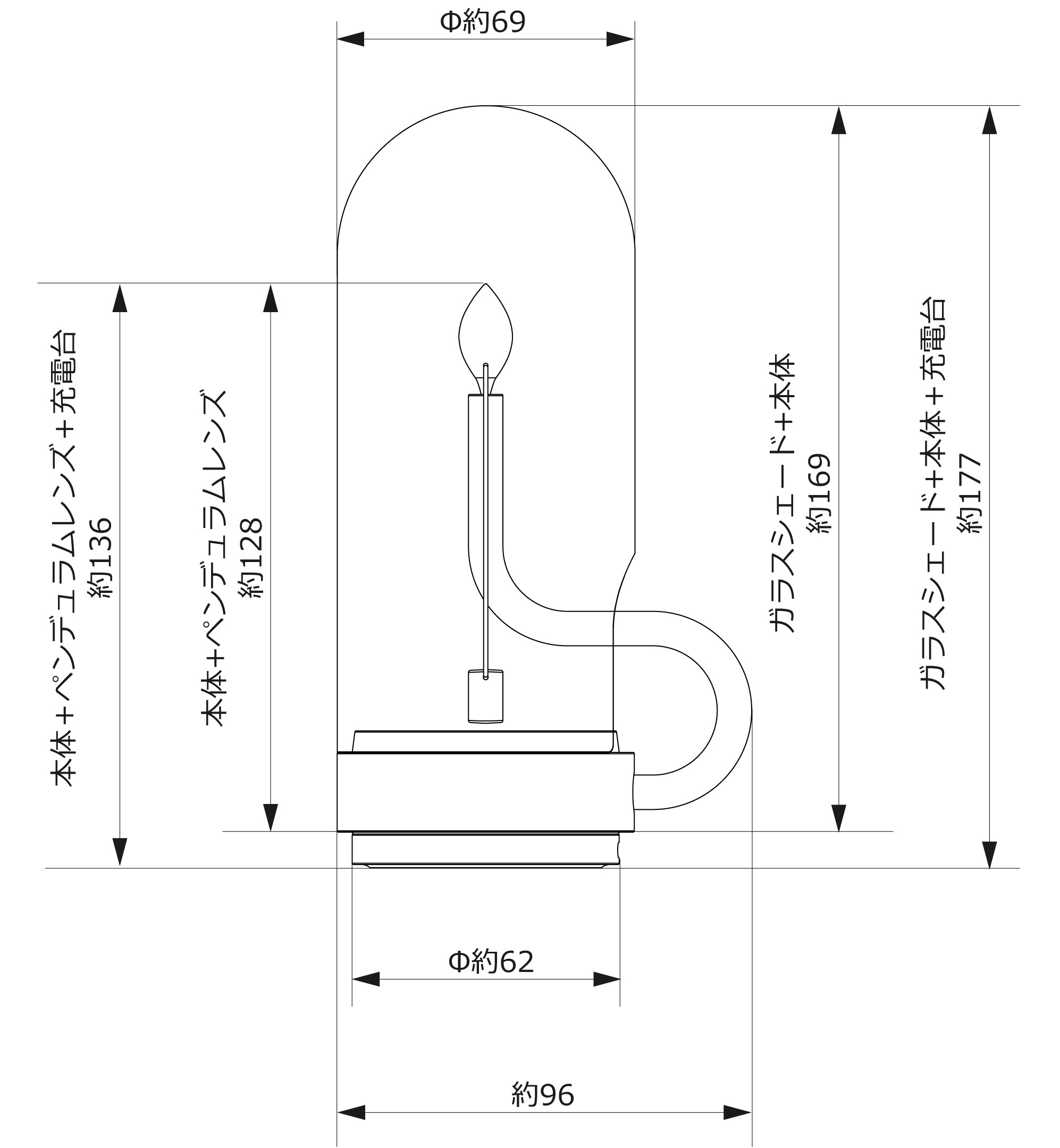 Ambientec | アンビエンテック】hymn/black(ヒム/ブラック)